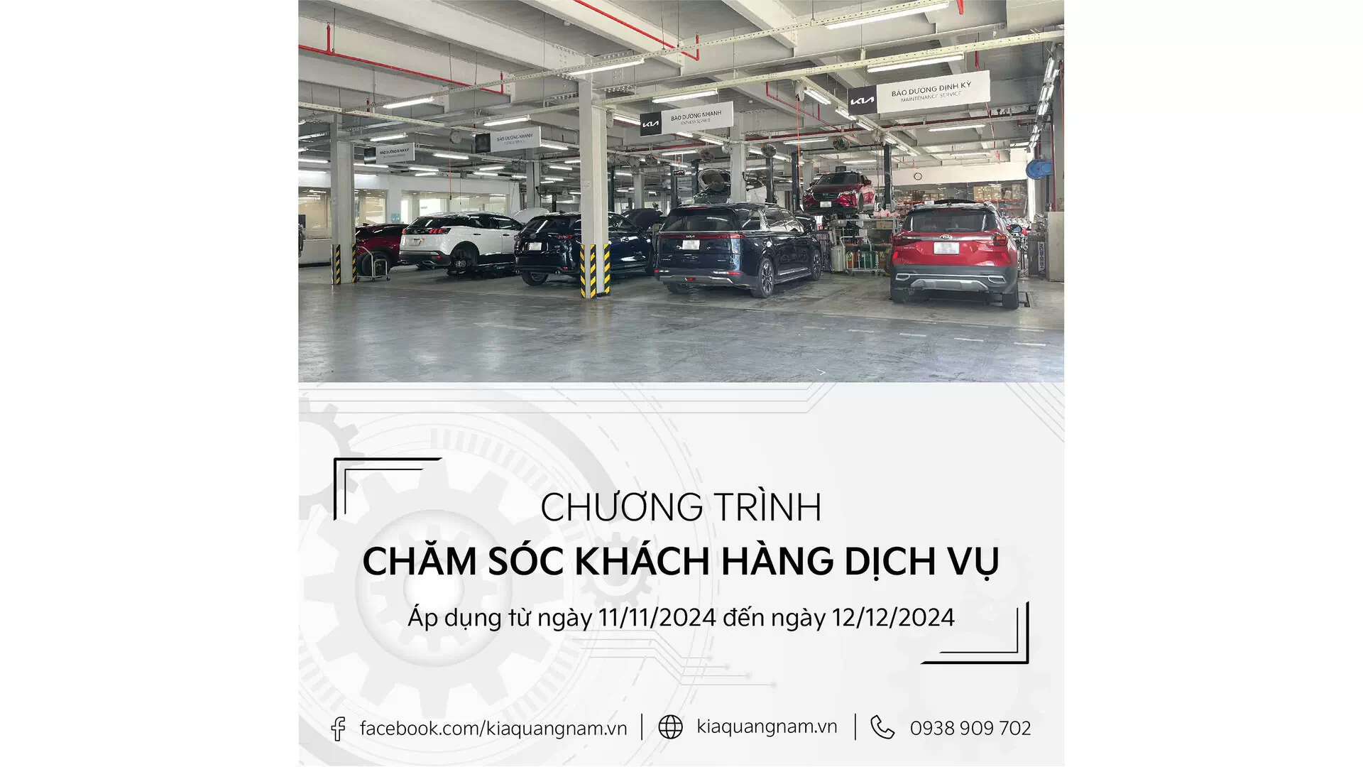 KIA QUẢNG NAM | CHƯƠNG TRÌNH CHĂM SÓC KHÁCH HÀNG DỊCH VỤ